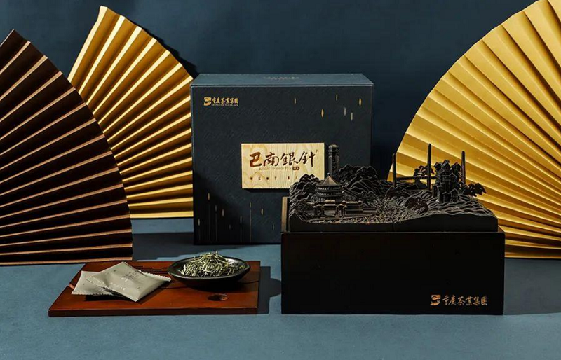 新形象     优秀奖巴南银针——山水重庆