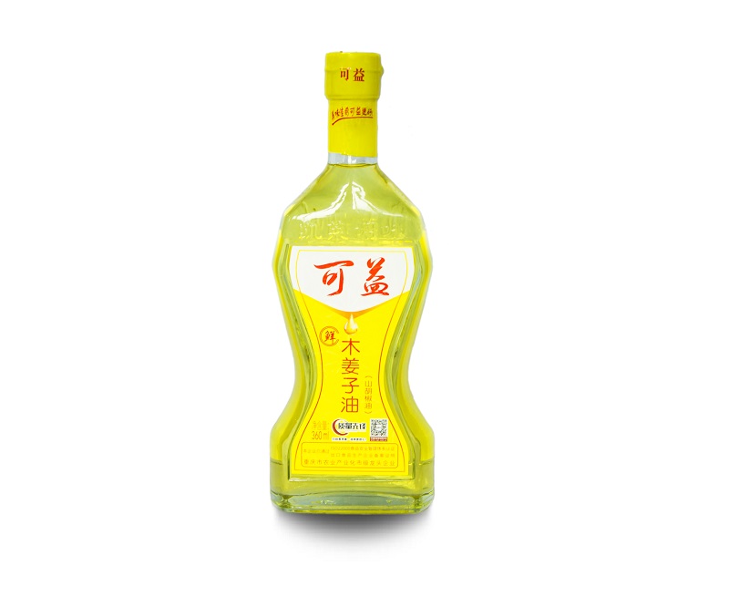 木姜子油.jpg