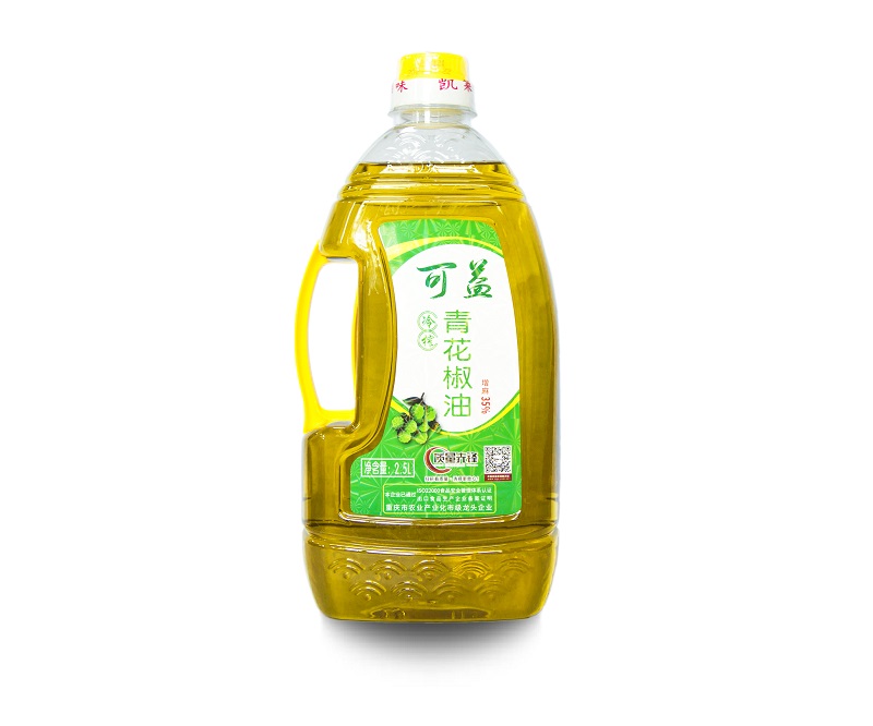 青花椒油1.jpg
